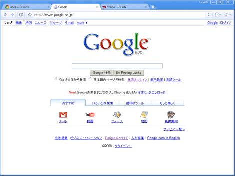 Chrome.png